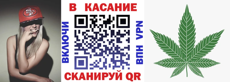Купить закладку ГАШ  A PVP  COCAIN  МЕФ  Бошки Шишки  Кудымкар