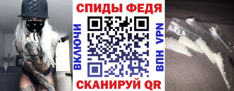 АМФ 97% Кудымкар