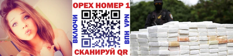 COCAIN FishScale  Купить закладки  Кудымкар 