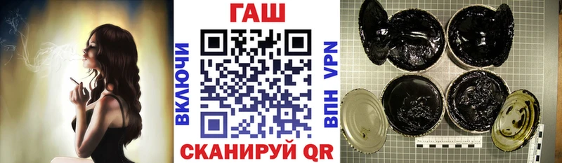Купить  Кудымкар  Гашиш ice o lator 