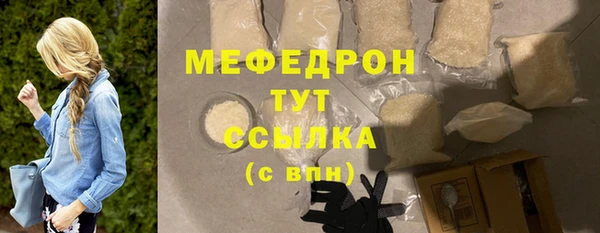 a pvp Аркадак