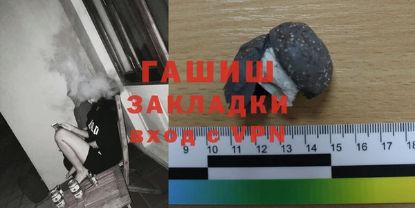 a pvp Аркадак
