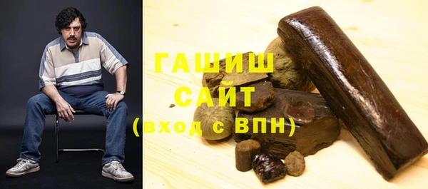 a pvp Аркадак