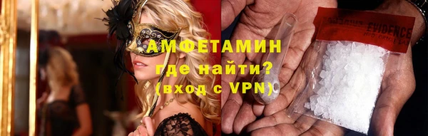 a pvp Аркадак
