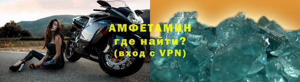 кокаин перу Арсеньев