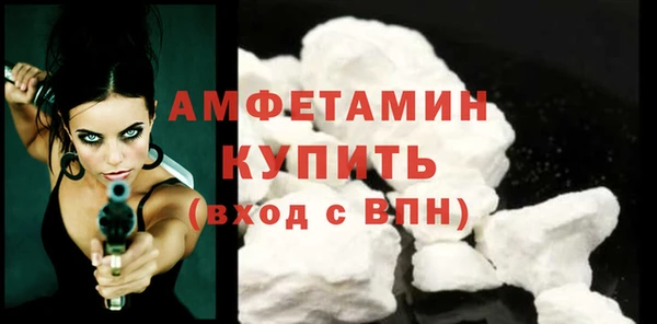 кокаин перу Арсеньев