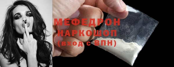 a pvp Аркадак