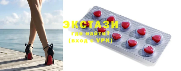 a pvp Аркадак