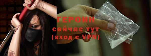 a pvp Аркадак