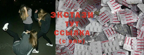 a pvp Аркадак