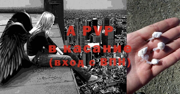 кокаин перу Арсеньев