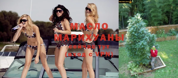 a pvp Аркадак