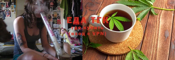 кокаин перу Арсеньев