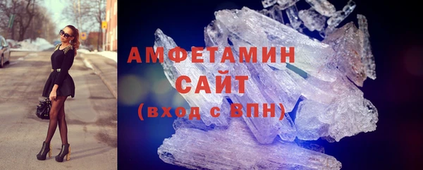 кокаин перу Арсеньев