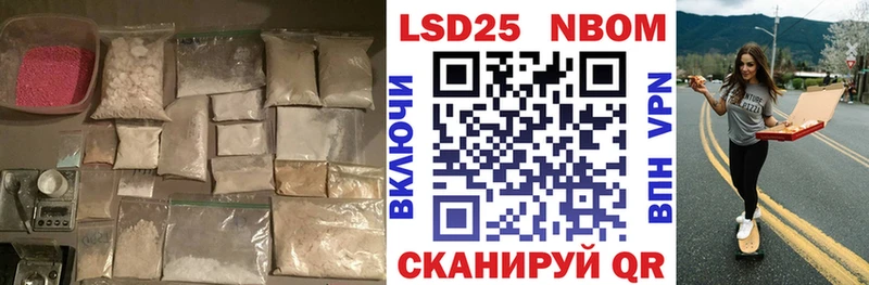 ЛСД экстази кислота  Купить  Кудымкар 