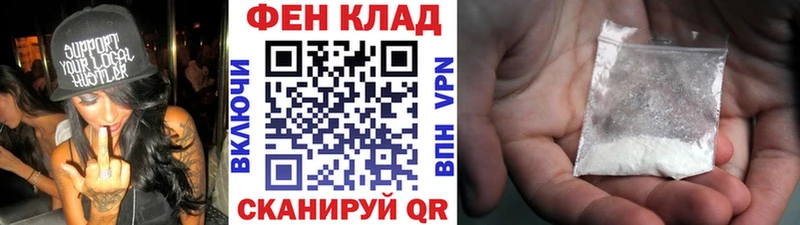 Первитин витя  Купить где  Кудымкар 