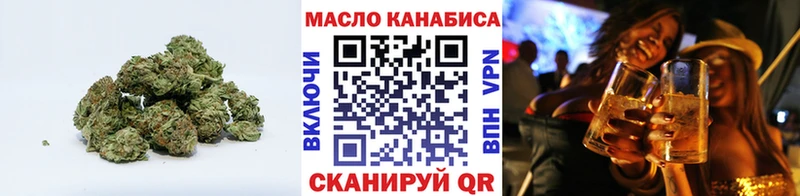 Купить закладки  Кудымкар  Дистиллят ТГК гашишное масло 