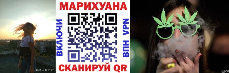 Бошки Шишки AK-47  Купить закладки  Кудымкар 